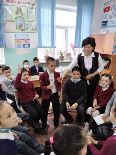 МО учителей начальной школы (с кыргызским языком обучения)